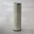 Donaldson P119371 Air Filter, Safety