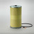 Donaldson P550034 Hydraulic Filter, Cartridge