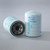 Donaldson P573997 Hydraulic Filter