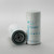 Donaldson P559624 Fuel Filter, Spin-On Secondary