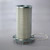 Donaldson P120949 Air Filter, Safety