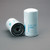 Donaldson P552452 Hydraulic Filter