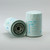 Donaldson P502008 Lube Filter, Spin-On Full Flow