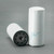 Donaldson P550519 Lube Filter, Spin-On Full Flow