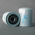 Donaldson P502222 Lube Filter, Spin-On Full Flow