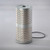 Donaldson P552471 Hydraulic Filter, Cartridge