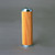 Donaldson P175108 Hydraulic Filter, Cartridge