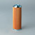 Donaldson P760155 Hydraulic Filter, Cartridge