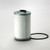 Donaldson P550061 Fuel Filter, Water Separator Spin-On