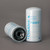 Donaldson P565059 Hydraulic Filter