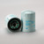 Donaldson P502163 Fuel Filter, Spin-On Secondary