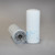 Donaldson P551133 Lube Filter, Spin-On Full Flow