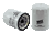 WIX 57530 Spin-On Lube Filter