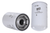 WIX 57190 Spin-On Lube Filter
