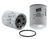 WIX 51759 Spin-On Hydraulic Filter