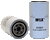 WIX 51831 Spin-On Hydraulic Filter