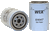 WIX 51647 Spin-On Lube Filter