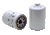 WIX 57963 Spin-On Transmission Filter