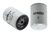 WIX 24082 Coolant Spin-On Filter