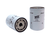 WIX 51659 Spin-On Lube Filter