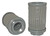 WIX 57453 Cartridge Hydraulic Metal Canister Filter