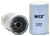 WIX 51364 Spin-On Lube Filter