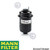 Danfoss 013L-8011 1/8"NPT 1-PIPE STEAM AIR VENT