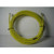 Siemens Building Technology 588-100A 25' Cable With Connections