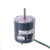 Rheem-Ruud 51-102728-21 ECM Motor (Condenser Motor)