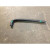 York S1-028-12463-002 Hose Inducer Drain