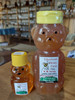 Edgewood Honey Farm