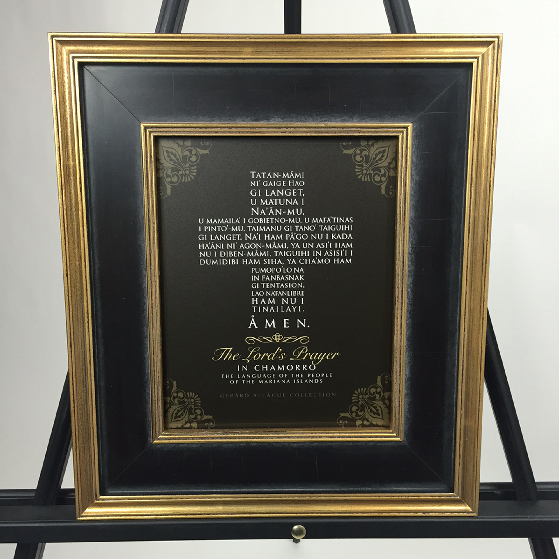 Chamorro Lord S Prayer In Rustic Gold Frame 11x14
