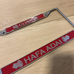 Breadfruit Leaves Red Hafa Adai Guam Chrome License Plate Frame