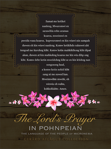 The Lord's Prayer in Pohnpeian Poster [Protestant Version] - 18x24