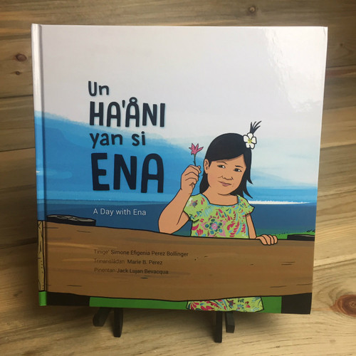 Un Ha'ani yan si ENA - Hardcover