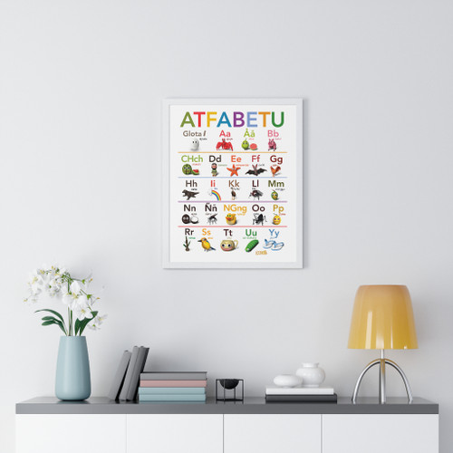 Chamoru ABCs Premium Framed Vertical Poster