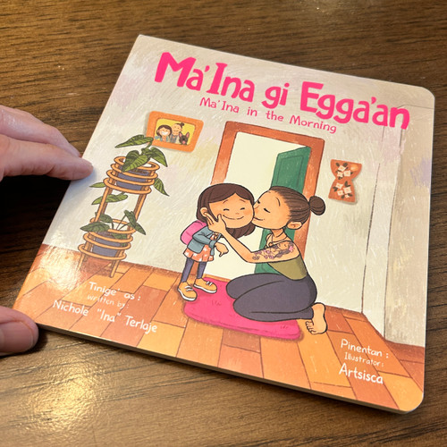 Ma'Ina gi Egga'an Board Book