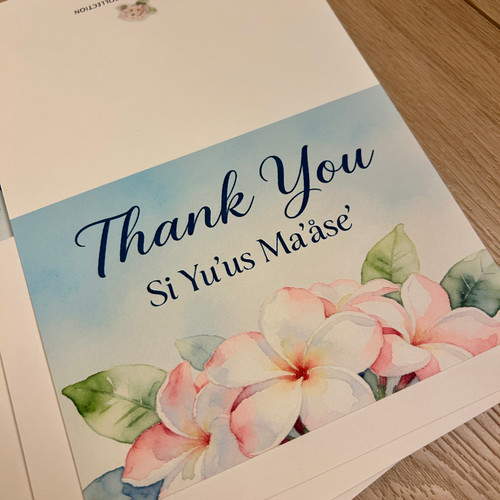6 pcs - Si Yu'us Ma'åse' Blank 5x7 Cards w/Envelopes 