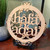 15" Hafa Adai Bamboo Wood Decor 