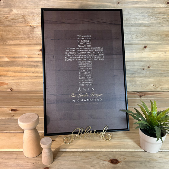 Brown Lord S Prayer In Chamorro 16x24 Inches
