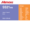 SS21 - Solvent Ink - Orange (600mL)
