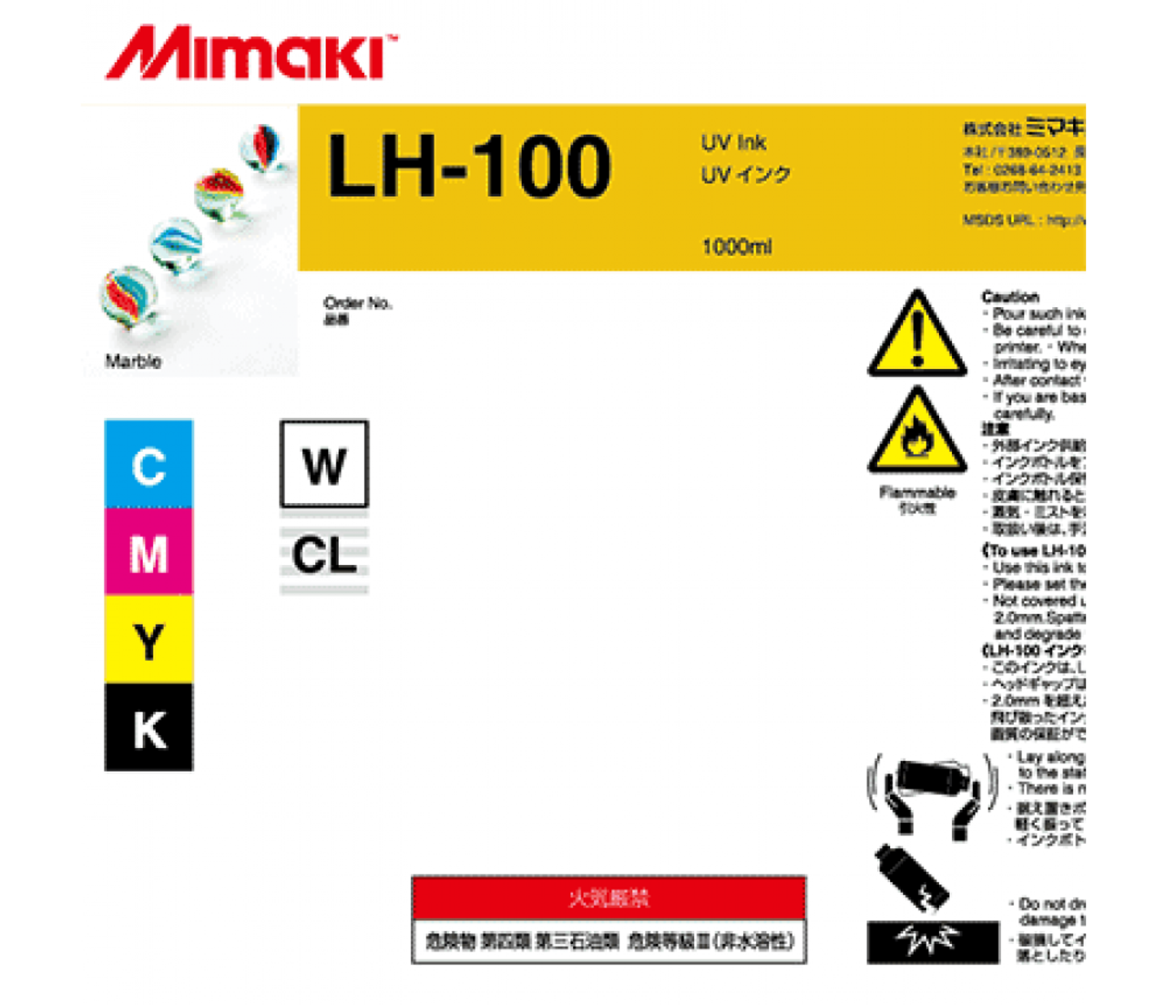 LH-100 Clear Ink (1L) 