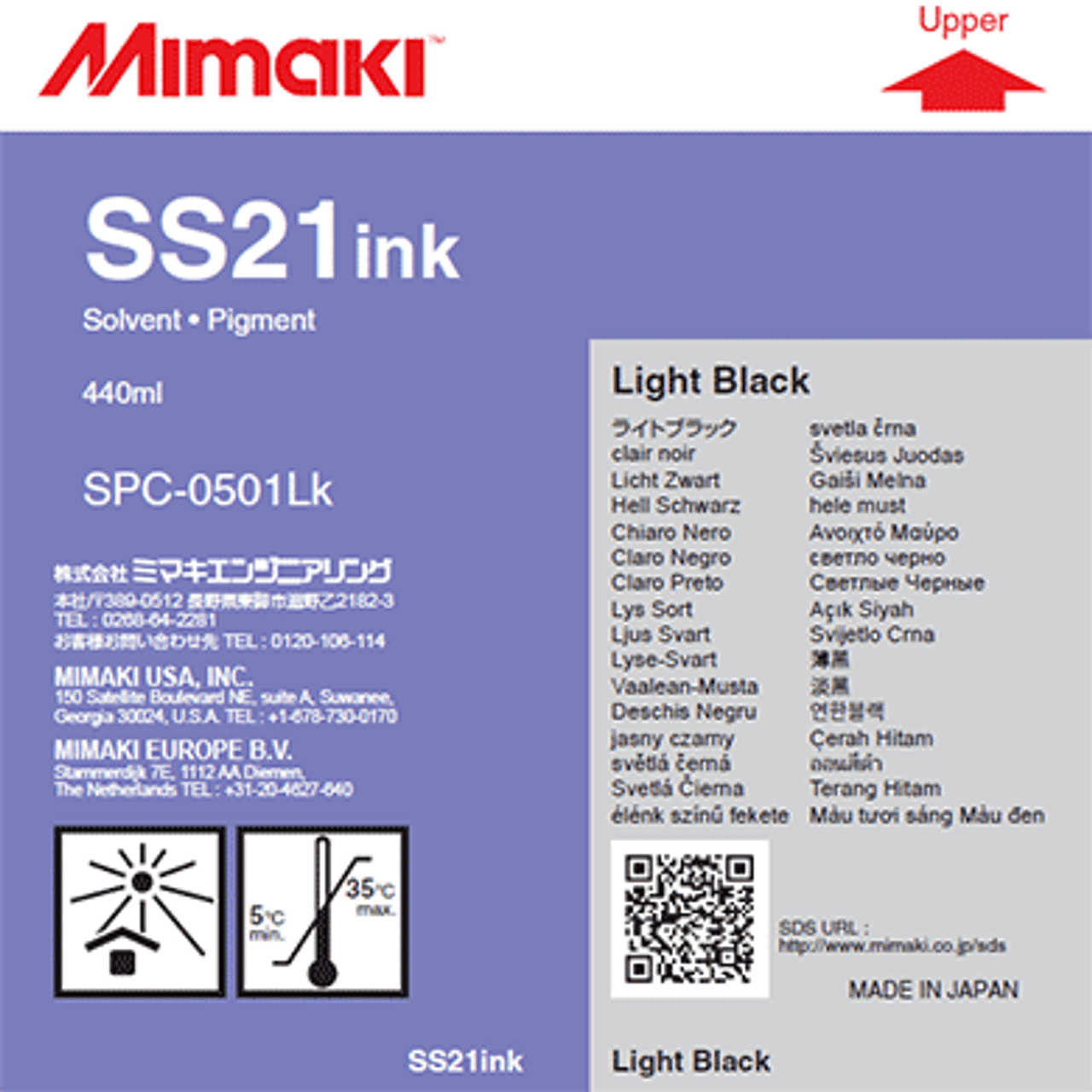 Solvent Ink - Lt. Black (440mL)