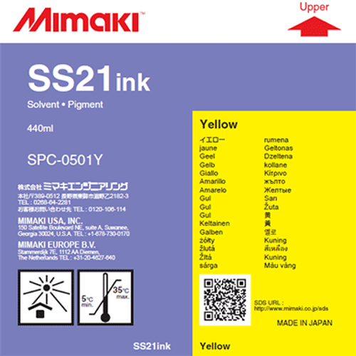  SS21 - Solvent Ink - Yellow (440mL)