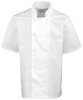 Studded front short sleeve chef's jacket PR664