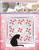 Cats and Quilts February Counted Cross Stitch Pattern