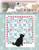 Cats and Quilts January Counted Cross Stitch Pattern