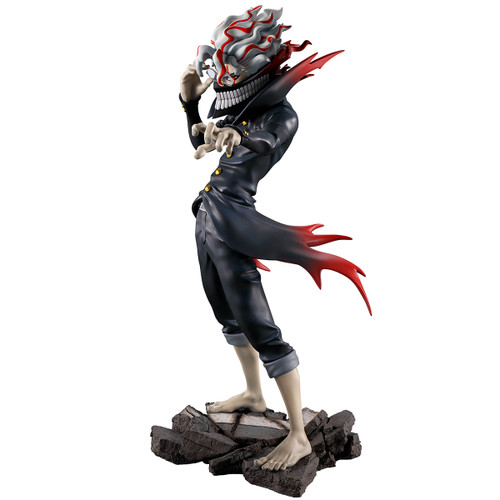 Okarun (Transformed)(Overwhelming Monstrosity, A Strong Attack!)"DanDaDan", Masterlise Ichibansho Figure