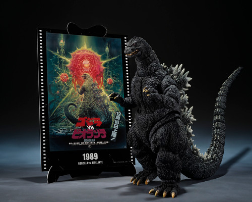 Godzilla [1989] "Godzilla Vs. Biollante" -Movie Graphic Plus- "Godzilla", Tamashii Nations S.H.Monsterarts