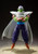 Piccolo -The Proud Namekian- (Reissue) "Dragon Ball Z", Tamashii Nations S.H.Figuarts
